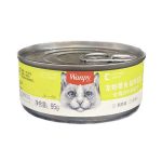 بستنی گربه ونپی طعم جگرمرغ و گوشت گاو پت شاپ گاندو