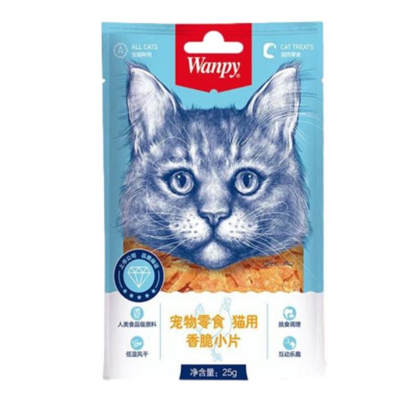 تشویقی گربه ونپی با طعم فیله مرغ 25گرم پت شاپ گاندو