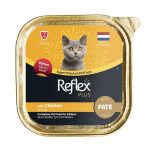 ووم بچه گربه رفلکس پلاس طعم مرغ 85 گرمی پت شاپ گاندو