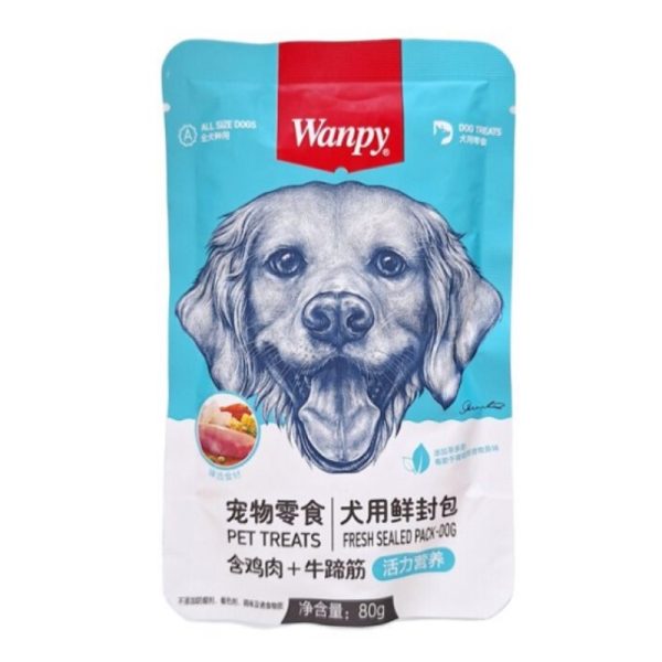 پوچ سگ ونپی مرغ و گوشت گاو 80 گرم پت شاپ گاندو