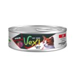 کنسرو گربه بالغ وکسی سینه مرغ و بوقلمون پت شاپ گاندو 90