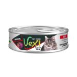 کنسرو گربه بالغ وکسی سینه مرغ و میگو پت شاپ گاندو 90